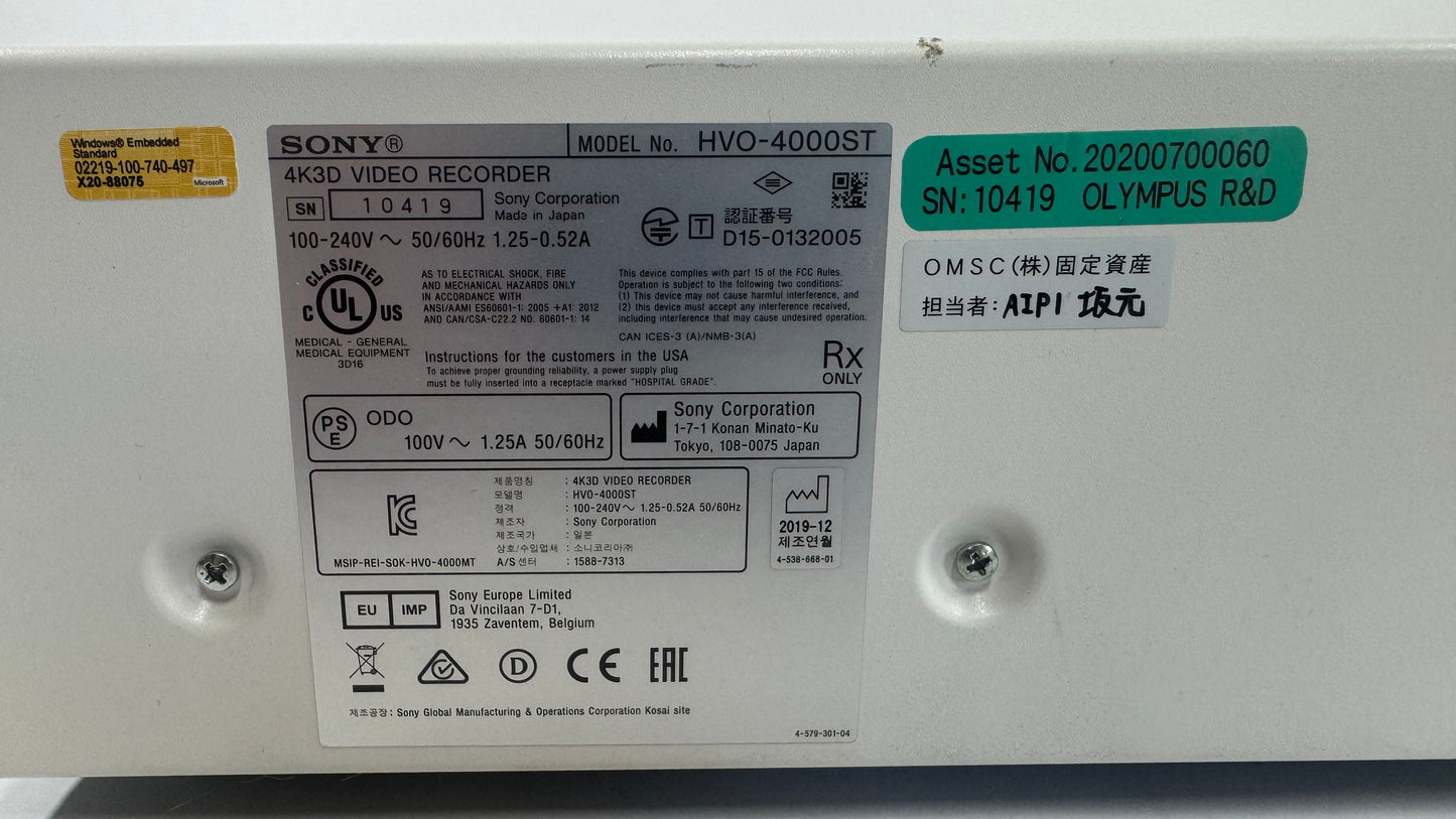 Sony HVO-4000st 4K 3D recorder