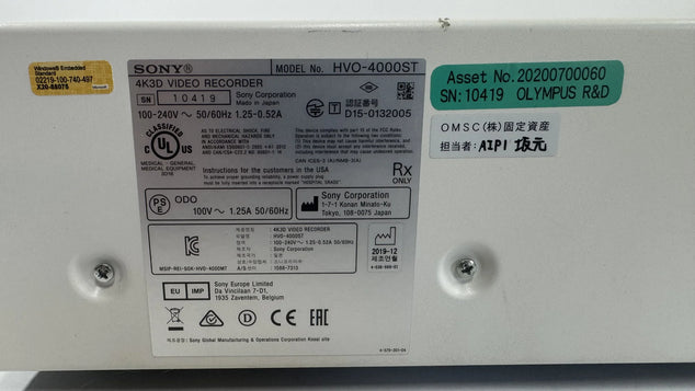 Sony HVO-4000st 4K 3D recorder