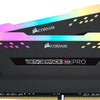 DDR4 RAM Memory Corsair CMW16GX4M2A2666C16 CL16
