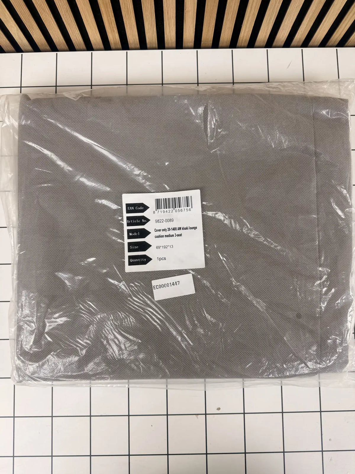 Banktoestel cover AW khaki lounge bushion medium 3 seat