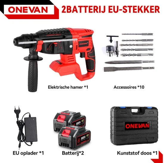 Elektrische Boorhamer - 21V Draadloze Klopboormachine - SDS-Plus boorkop - Borstelloze motor - 5600 BPM - Accuboorhamer - met 2 x accu & 10 x Accessoires