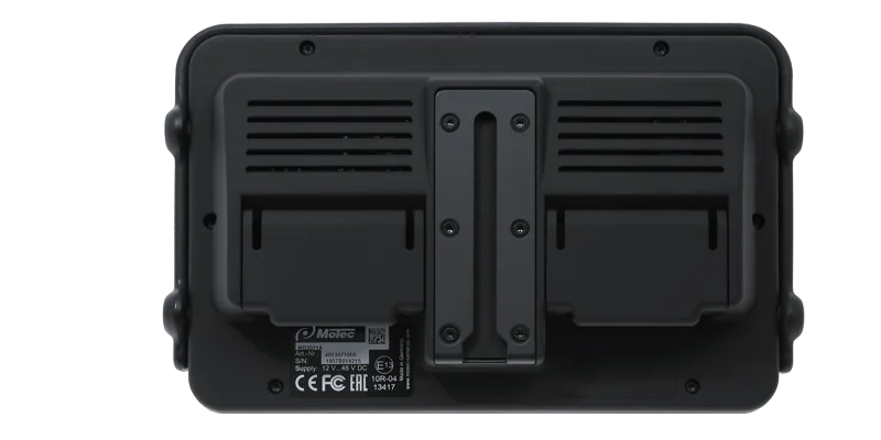 Digitale Draadloze Cameraset (KIT-4-MD3071A) MD3071A – 7” monitor