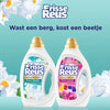 5L Gel Lotus - Vloeibaar Wasmiddel – Witte Was – Grootverpakking - 100 Wasbeurten