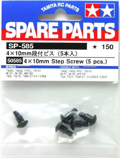 50585 Step Screw 4x10mm 49/62 (5) Multi-Colored