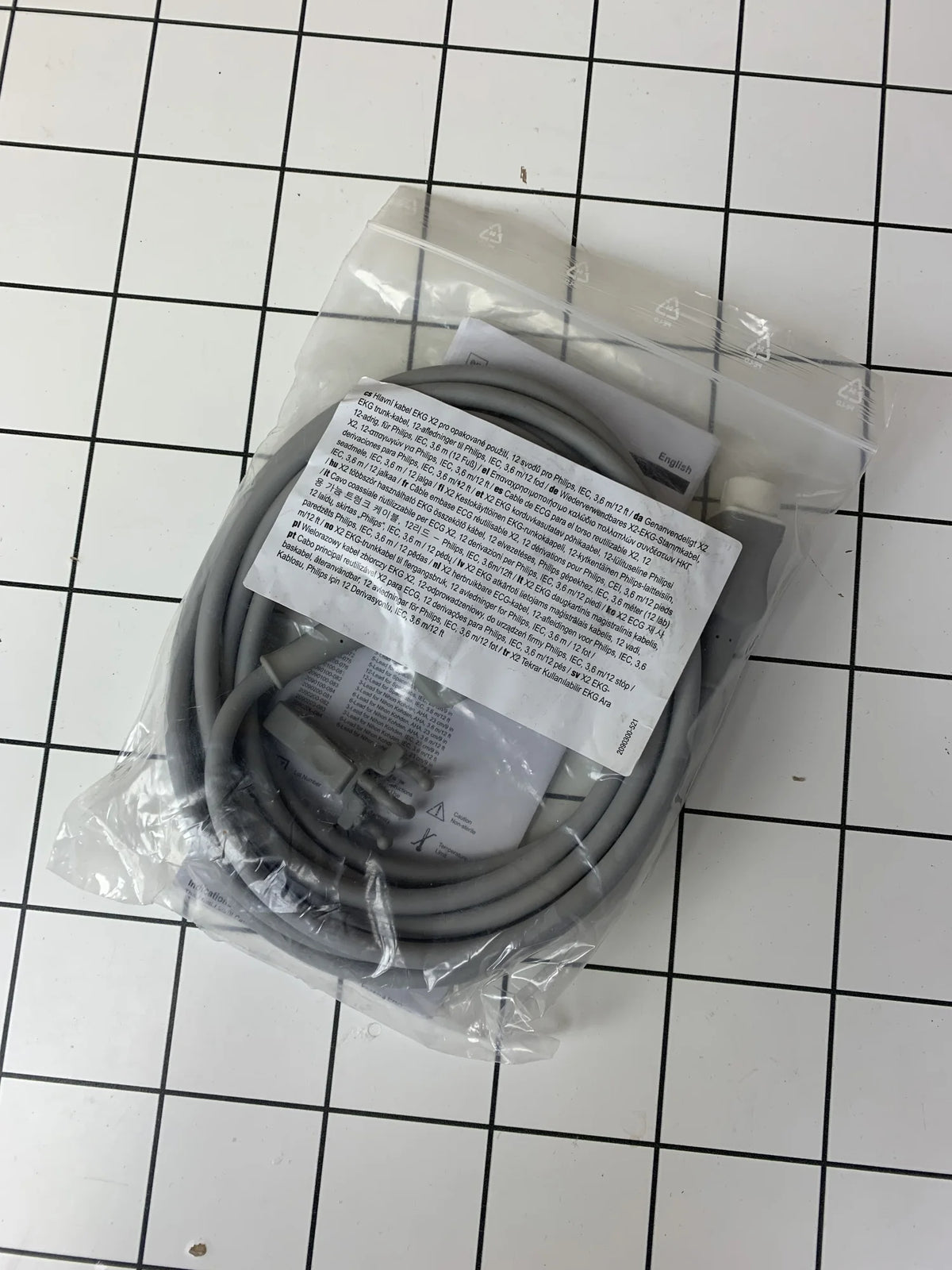 Vyaire Mukty-Link X2 ECG Reusable Trunk Cable