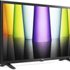 LG 32LQ63006LA - 32 inch - Full HD - 2022