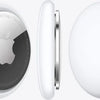 Apple Airtag- 1 stuk AirTag. De makkelijkste manier om dingen terug te vinden.