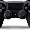 DualShock 4 Controller V2 - PS4 - Zwart