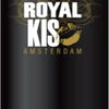 KIS Ocean5 Spray