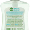 Dettol Sensitive 250ML