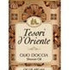 Tesori D'Oriente - Olio Doccia Shower Gel Argan And Sweet Cyperus Oils - Shower Oil