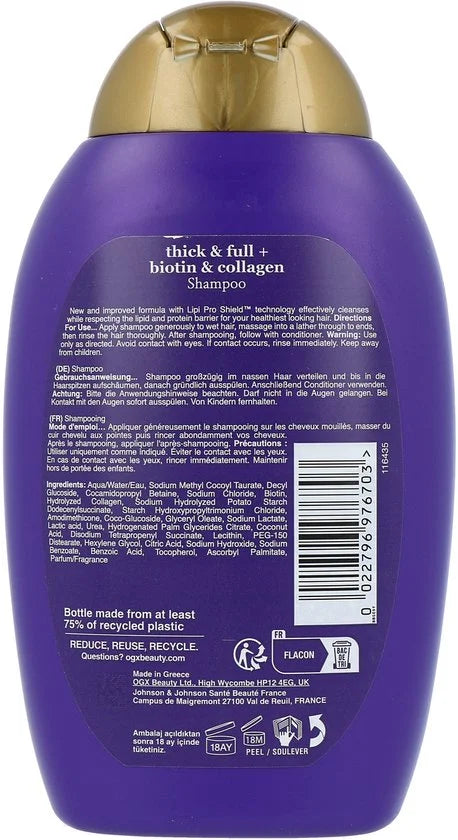 Organix shamp.biotin&collagen 385 ml