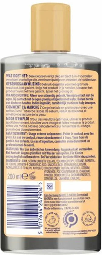 Bioré Houtskool Anti-Puistjes Cleanser 200 ml