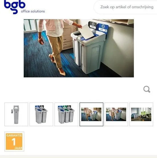 Slim Jim Recycling Station Startset - Rubbermaid DY107