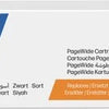 HP 973X - Inktcartridge / Zwart (L0S07AE)