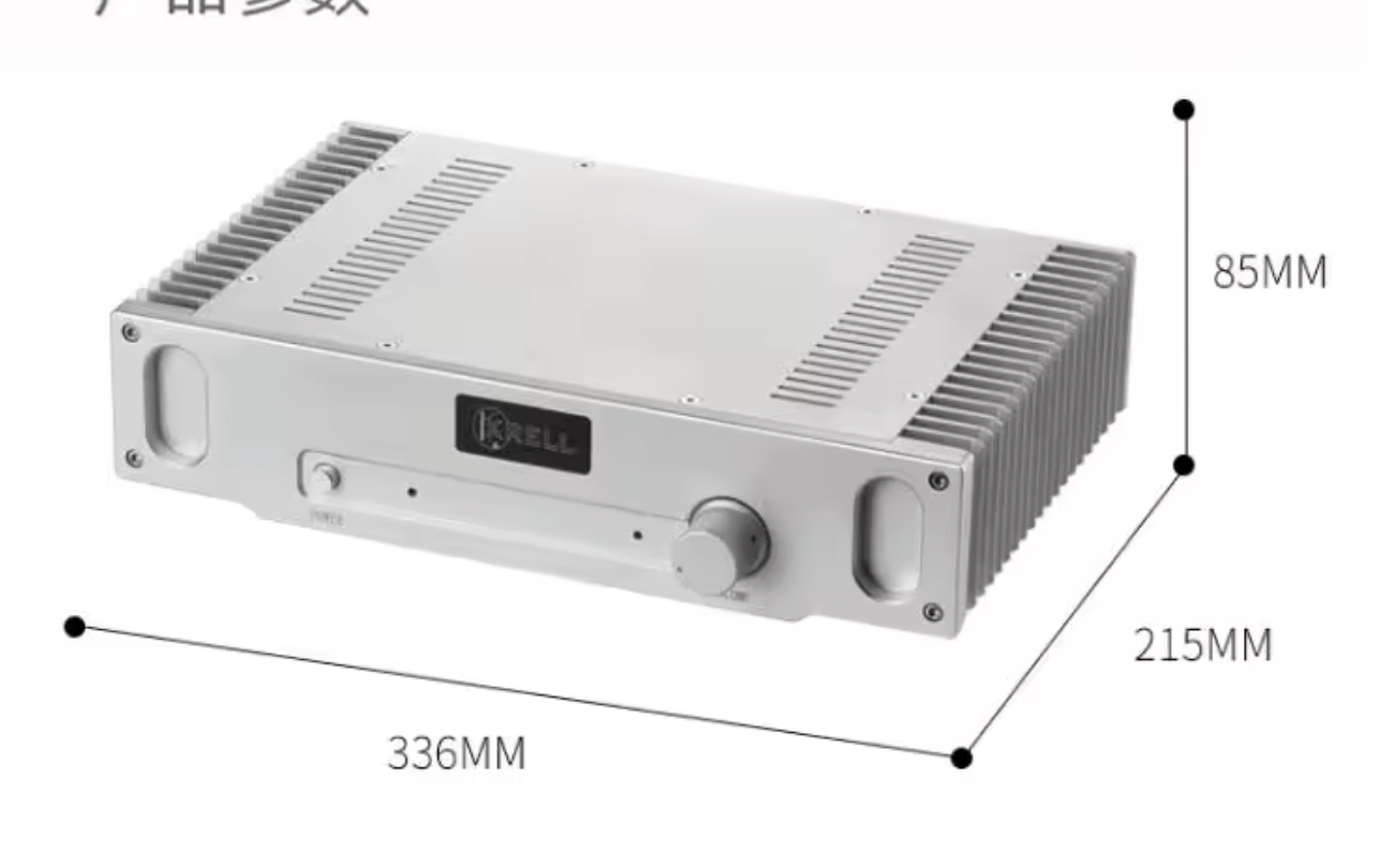 BRZHIFI Audio versterker 1969 Dual-kanaals | Zilver | Thuisversterker | Nieuw